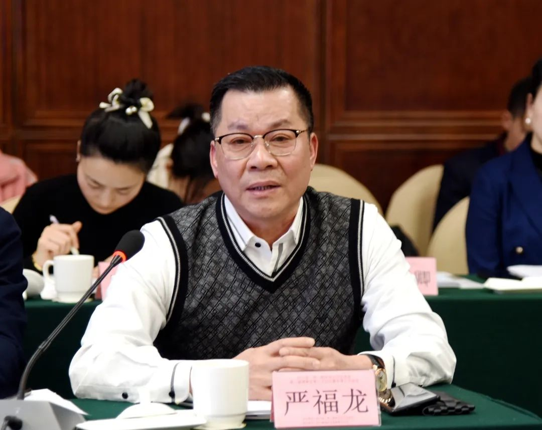 微信圖片_20240108101941.png 微信圖片_20240108101941.png